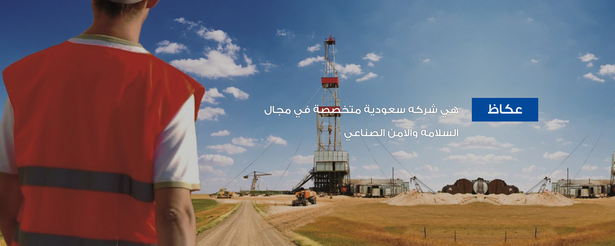 نعطي فرص لموظفينا